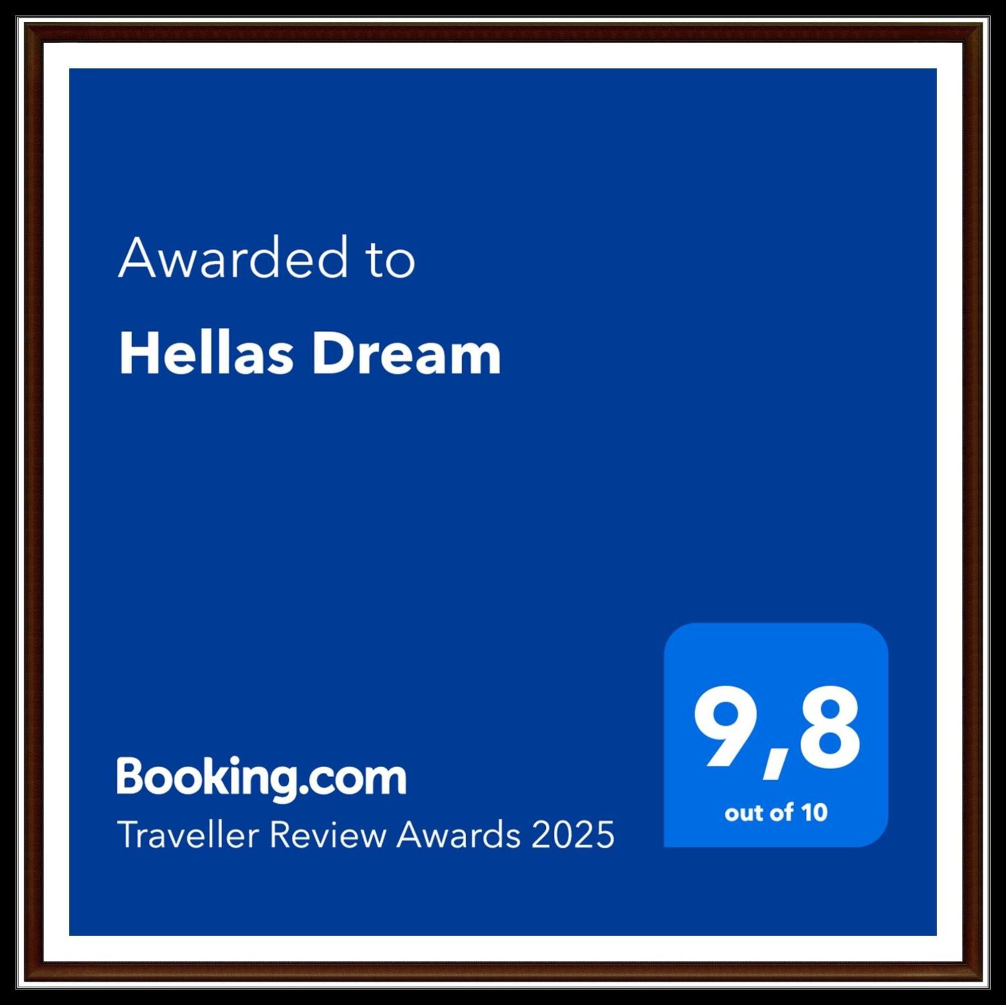 Hellas Dream Peraía Екстериор снимка